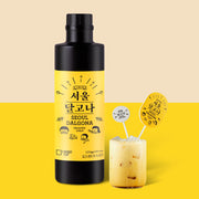 [Sweetcup] Seoul Dalgona(Caramel) Base | 1.2kg (42.3 oz) – Wholesale Case of 6 (Case-Only) | Tea Beverages, Refreshers, Ades, Sparkling Drinks & Bubble Tea (7.2kg / 15.9 lbs / 203 fl oz Total)