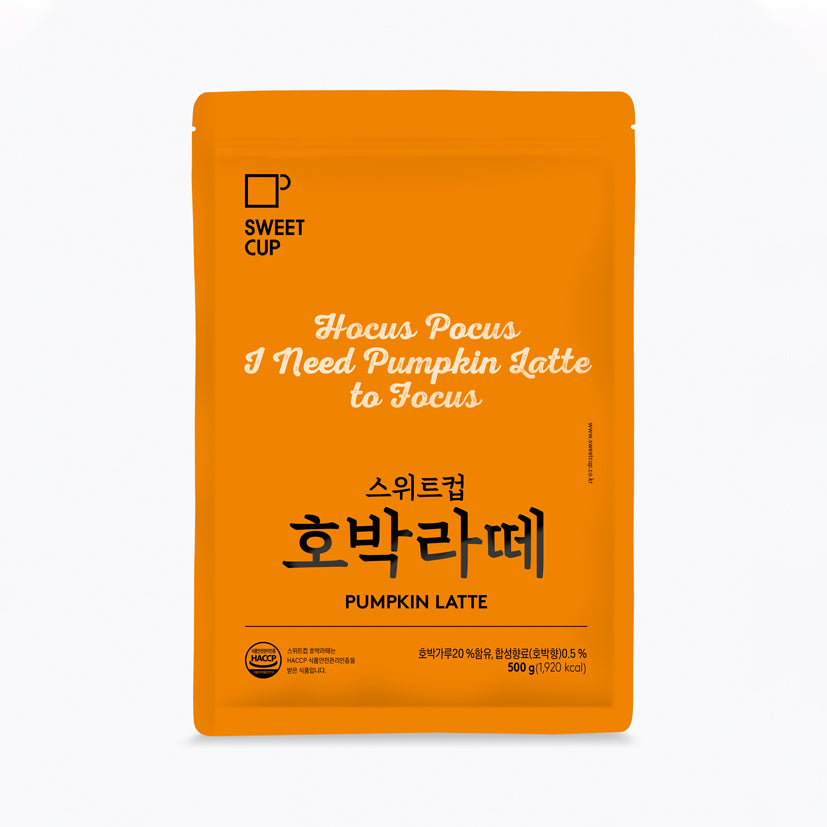 [Sweetcup] Pumpkin Latte Powder (Sweetened) | 500g (17.6 oz) – Wholesale Case of 10 (Case-Only) | Smooth & Creamy Pumpkin Latte Mix for Café Beverages, Frappes & Dessert Applications (5kg / 11 lbs Total)