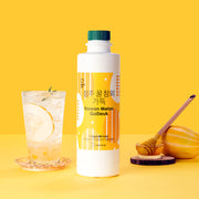 Korean Melon Beverage Concentrate (Puree & Pulps) - 1.2kg