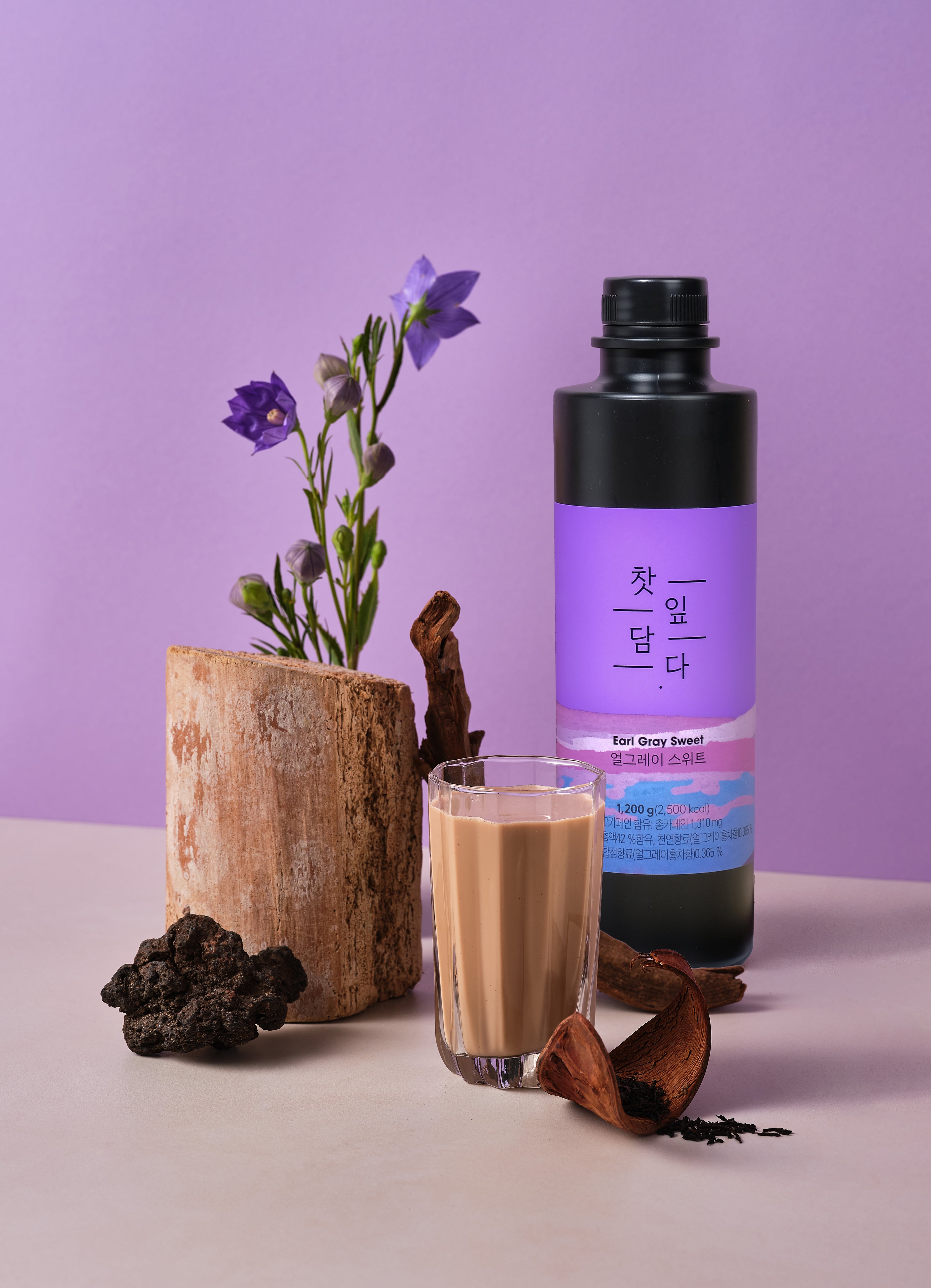 Earl Grey Tea Concentrate – 1.2kg