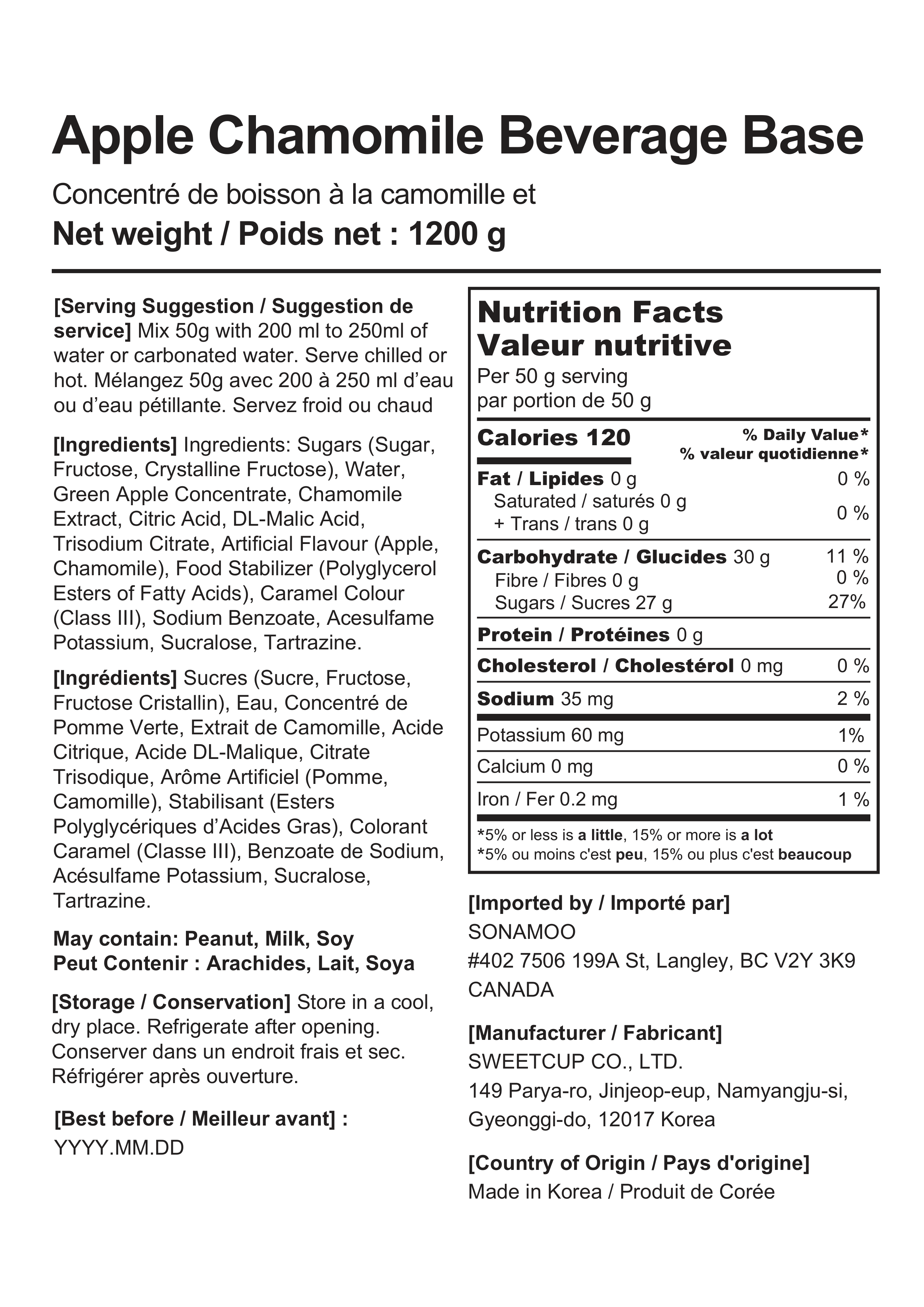 Apple Chamomile Beverage Concentrate - 1.2kg