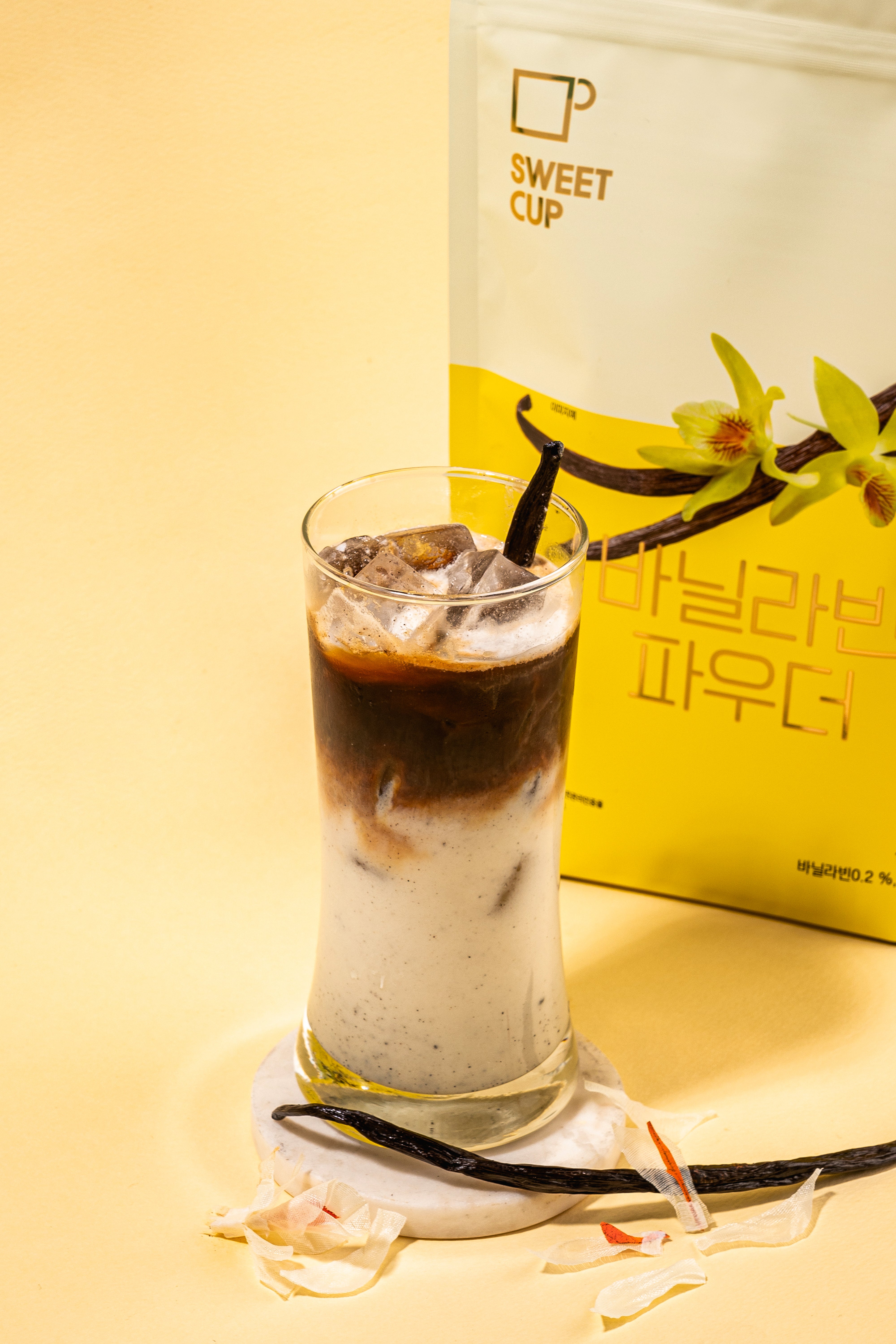 Vanilla Bean Powder – 1kg