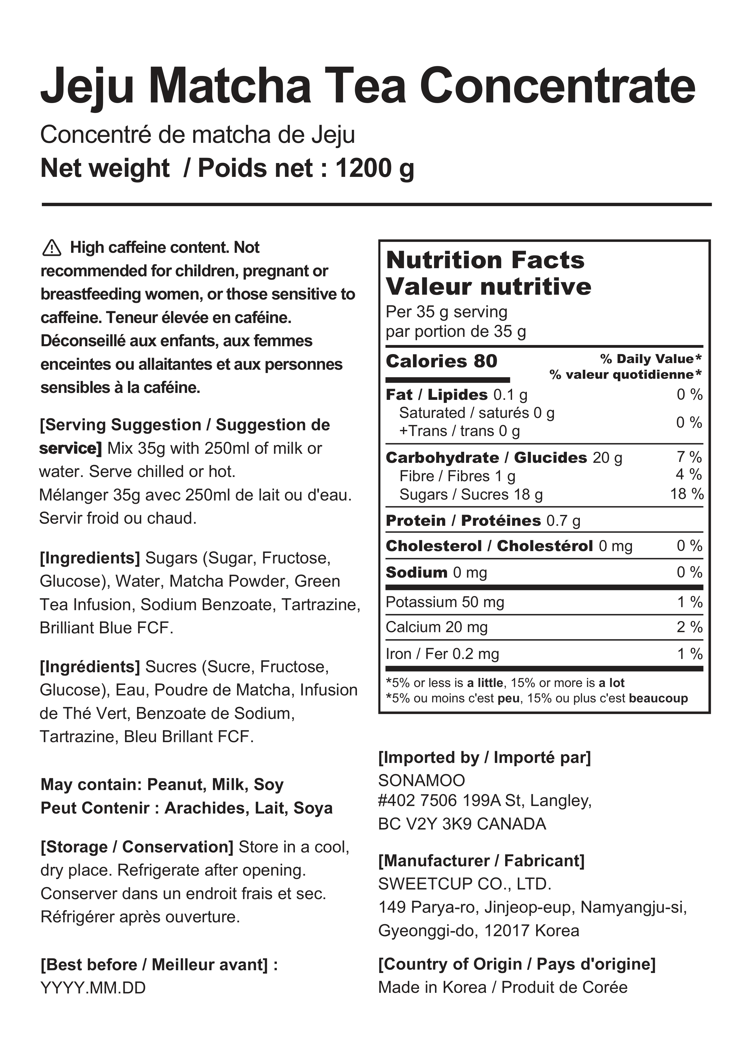 Jeju Matcha Tea Concentrate - 1.2kg