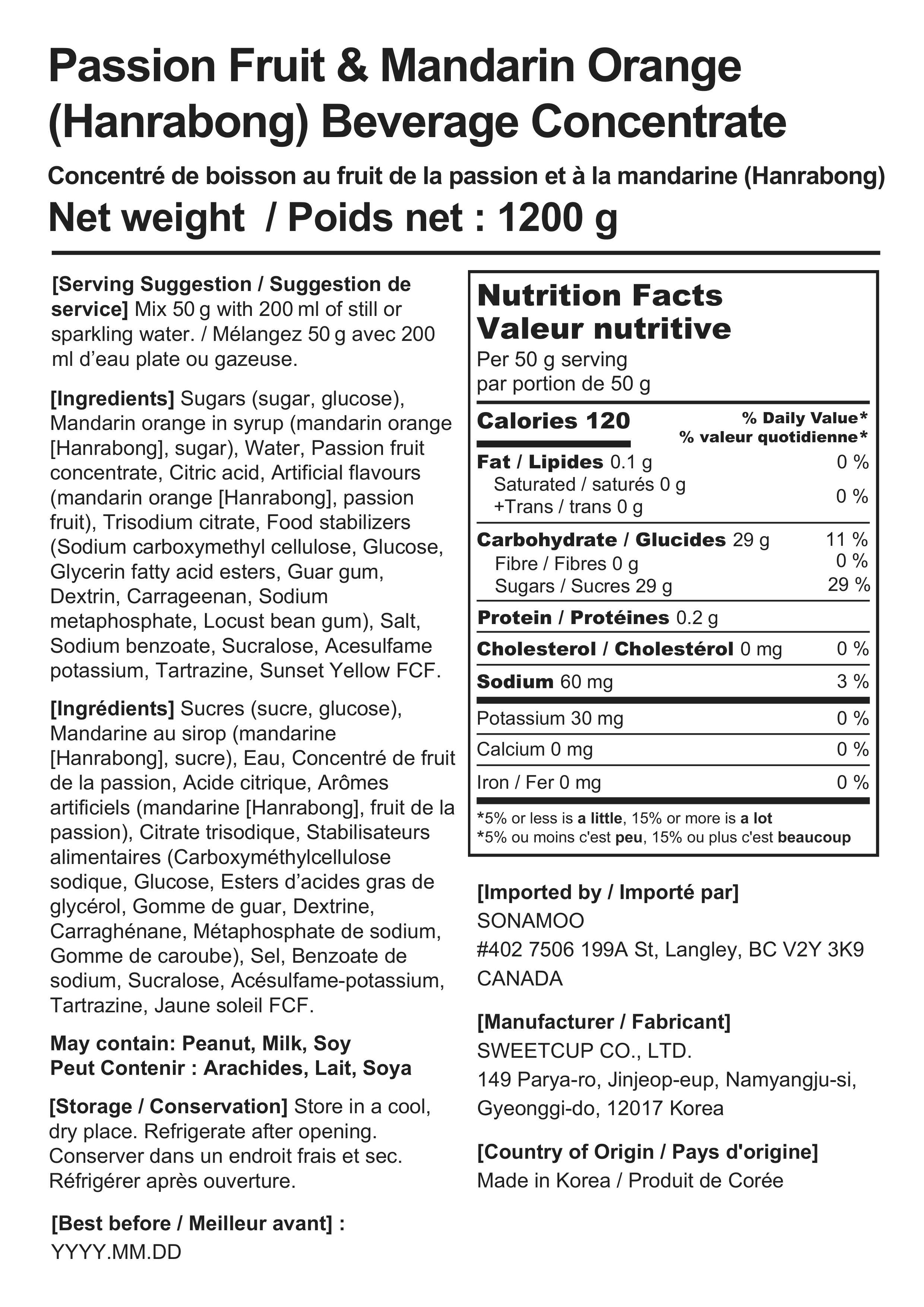 PASSION FRUITS & HANRABONG Beverage Concentrate (Puree & Pulps) - 1.2kg