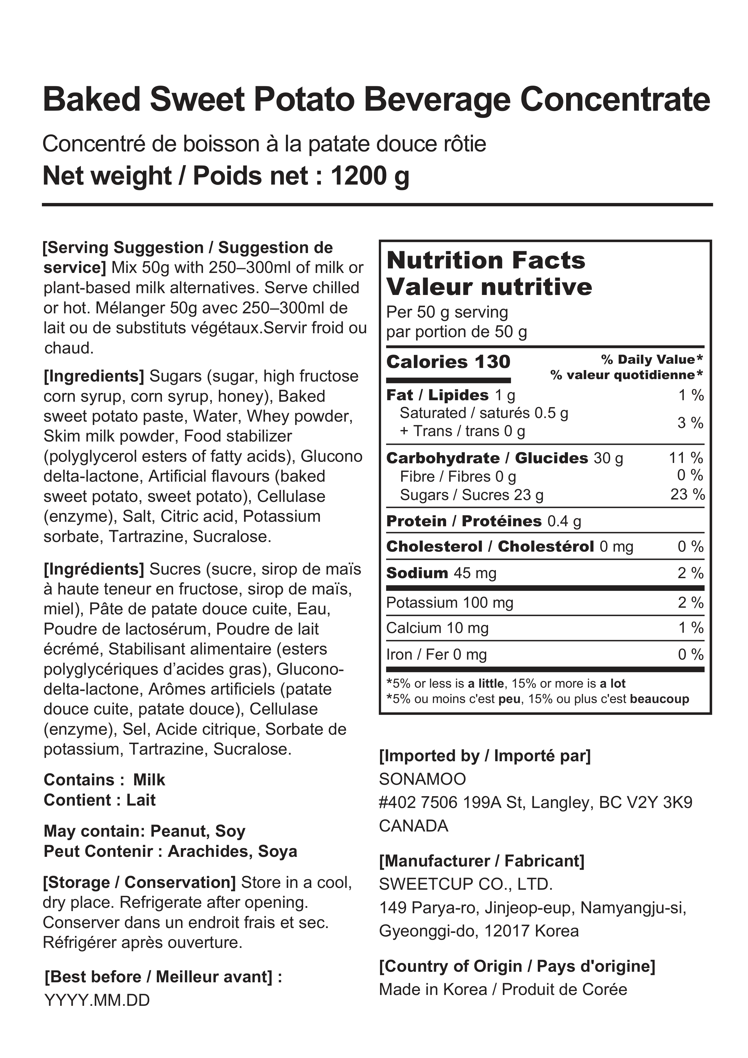 Baked Sweet Potato Beverage Concentrate (Puree & Pulps) - 1.2kg