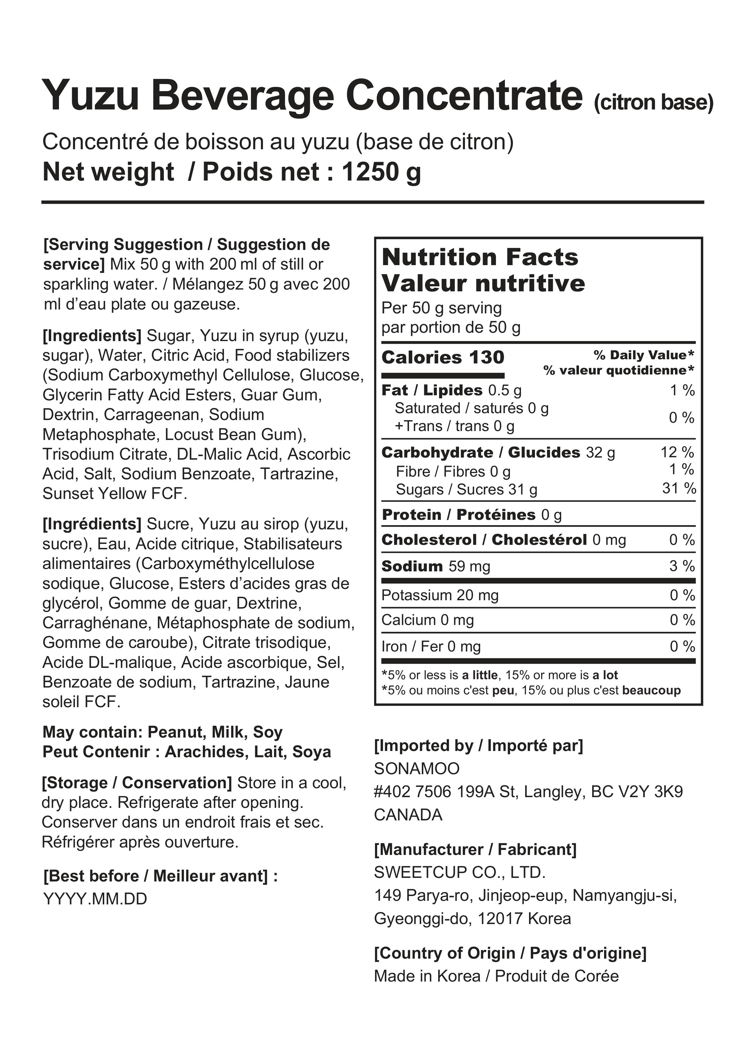 Yuzu Beverage Concentrate (Puree & Pulps) - 1.2kg