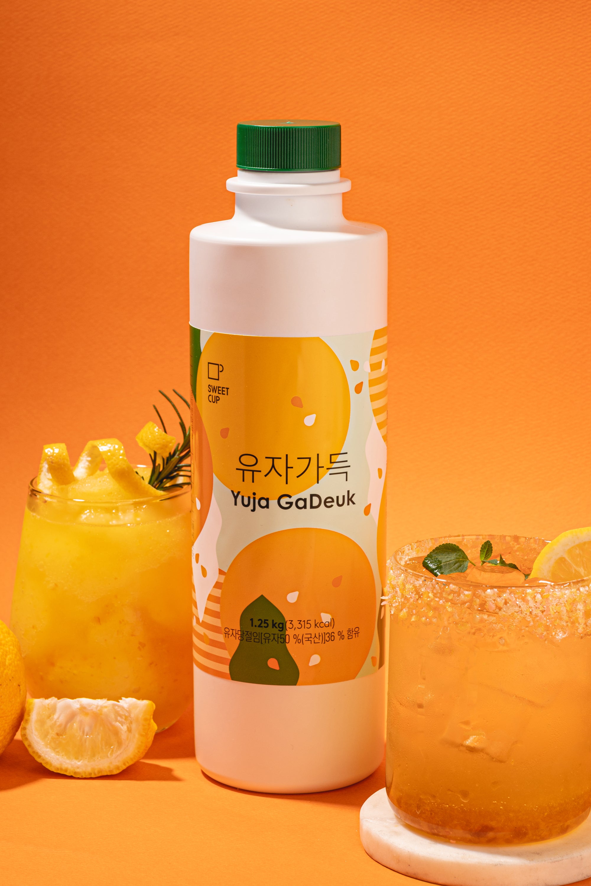 Yuzu Beverage Concentrate (Puree & Pulps) - 1.2kg