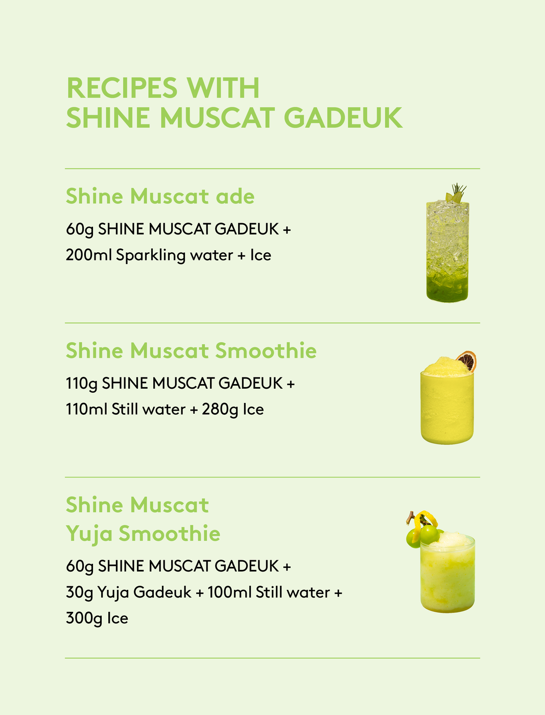 [Sweetcup] Shine Muscat Concentrate Base (Puree & Pulps) | 1.2kg (42.3 oz) – Wholesale Case of 6 (Case-Only) | Premium Fruit Base made with real fruit for Sparkling Ades, Refreshers, Smoothies, Juices & Bubble Tea (7.2kg / 15.9 lbs / 203 fl oz Total)