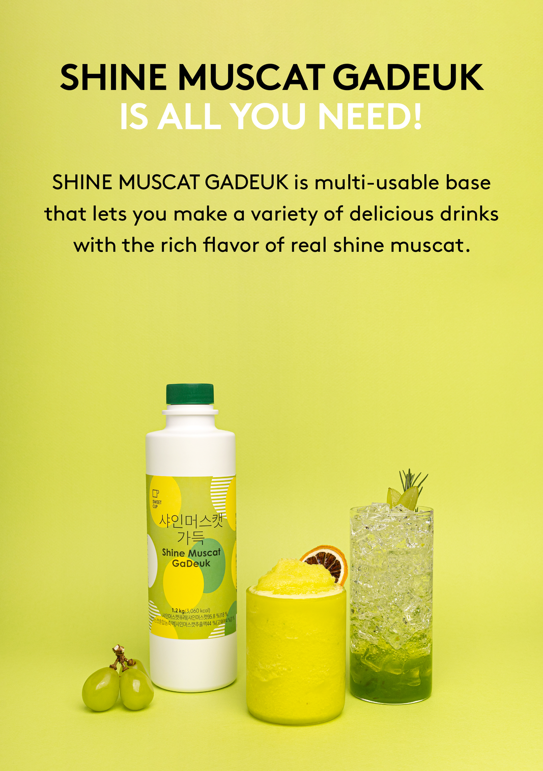 [Sweetcup] Shine Muscat Concentrate Base (Puree & Pulps) | 1.2kg (42.3 oz) – Wholesale Case of 6 (Case-Only) | Premium Fruit Base made with real fruit for Sparkling Ades, Refreshers, Smoothies, Juices & Bubble Tea (7.2kg / 15.9 lbs / 203 fl oz Total)
