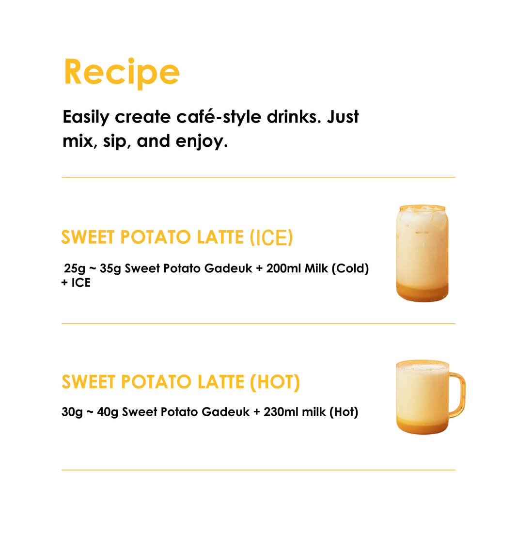 [Sweetcup] Baked Sweet Potato Beverage Concentrate (Puree & Pulps)  | 1.2kg(42.3 oz) – Wholesale Case of 6 (Case-Only) | Real Premium Base for Smoothies, Lattes, Bubble Tea & Bakery Dessert Toppings (7.2kg / 15.9 lbs / 203 fl oz Total)