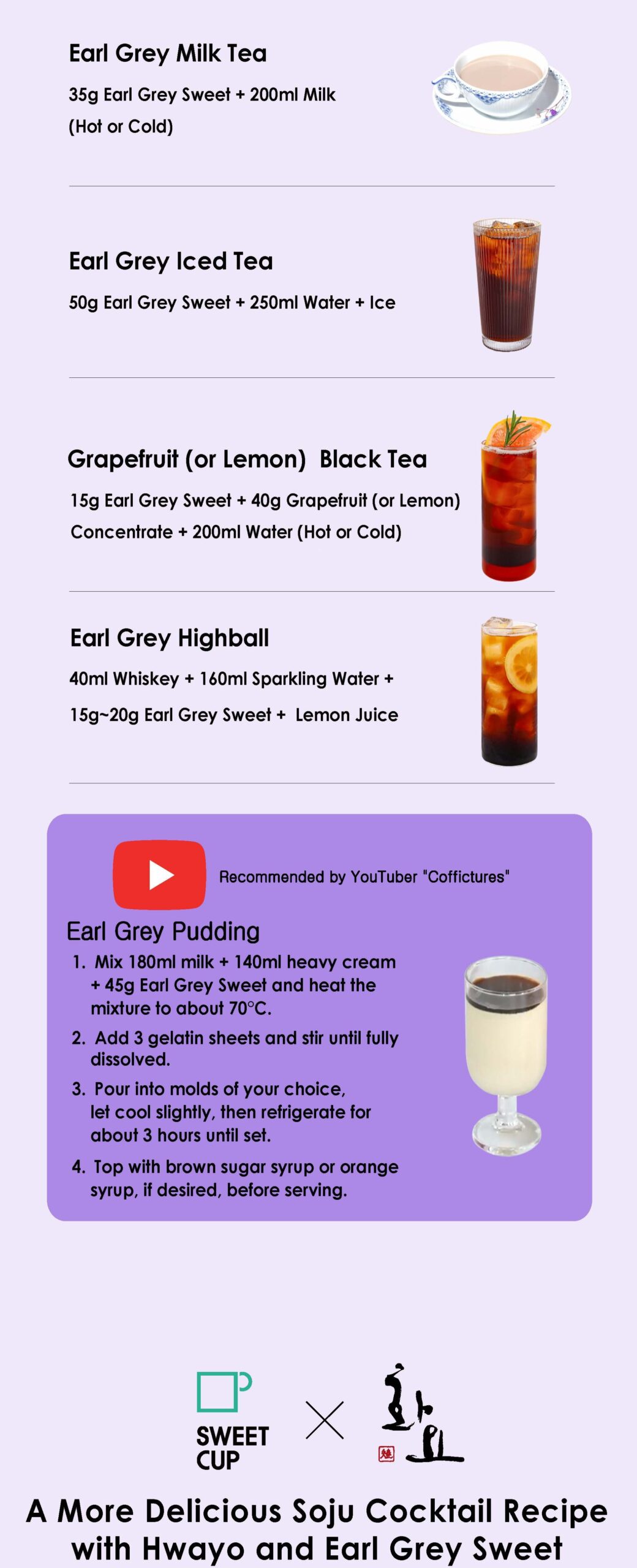 Earl Grey Sweet Detail 2-2