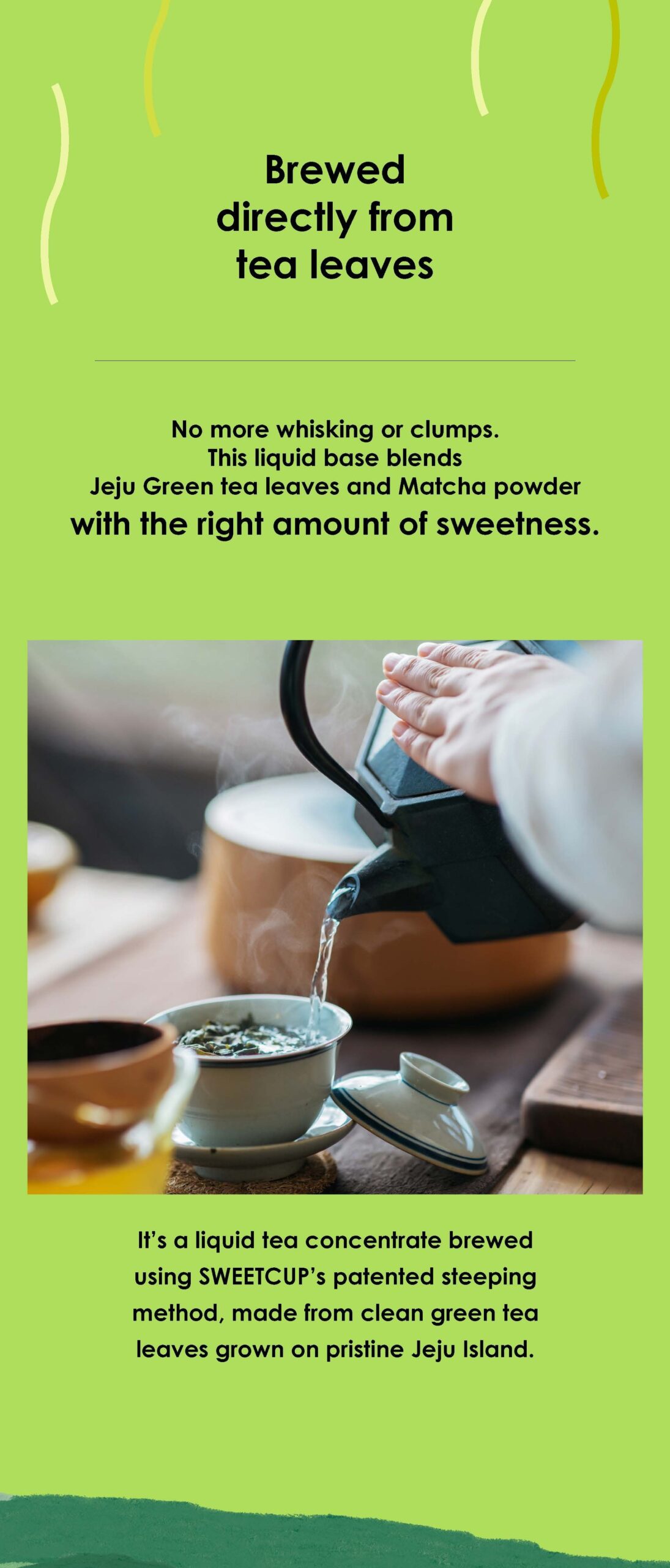 Jeju Matcha 상세페이지
